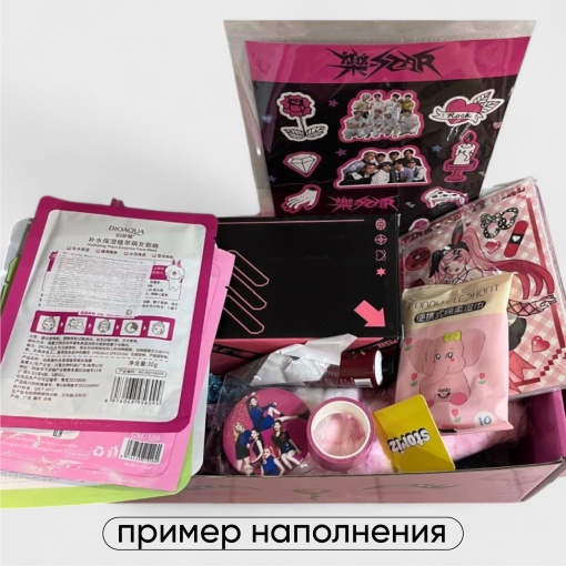 Подарочный набор "Girl"