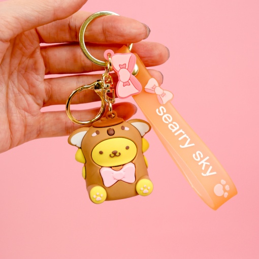 Брелок "My Mld" Помпом №3