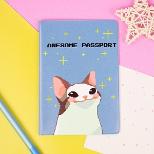 Обложка на паспорт "Awesome" STORIZ
