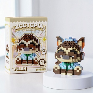 Конструктор "Zoo town" zcctcpia, Flesh, №3077 (226 дет.)