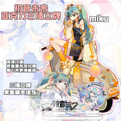 Фигурка акриловая "Miku" оптом