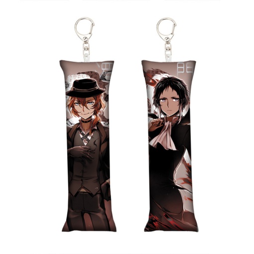 Мягкий брелок "Дакимакура" Бродячие псы №1,15см