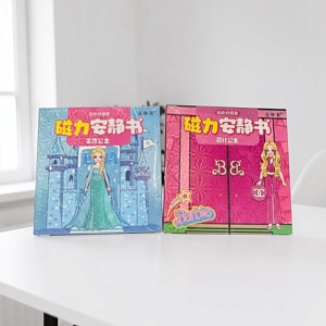 Румбокс 2D "Магнитная книжка" girls, в ассортименте 1шт