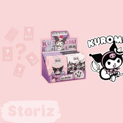 Подарочный набор "Kuro" в ассортименте (5 предметов)