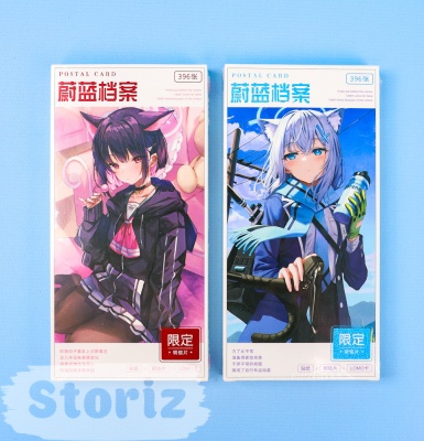 Набор почтовых открыток "Azur Lane" №2, в ассортименте 