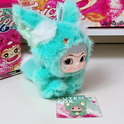 Мягкий брелок "Wakuku" animals, 2 серия, в ассортименте 1шт