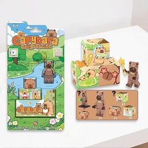 Игрушка "Daily routine" капибара, 3 блока, в ассортименте 1шт
