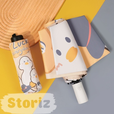 Зонт-автомат "Уточки" Lucky everyday