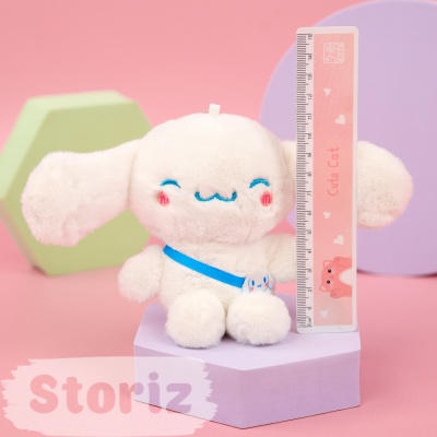 Мягкий брелок "My Mld" Корица, 15 см