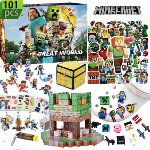 Подарочный набор "Майн" great world