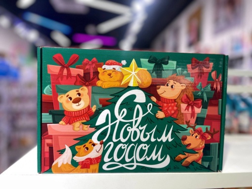 Подарочный набор "НГ Приключения" красно-зеленый