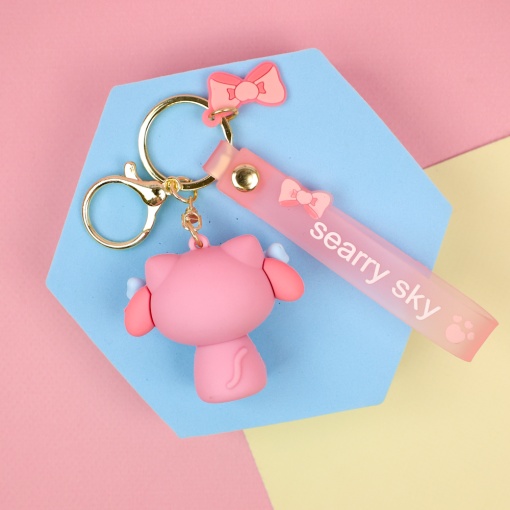 Брелок "My Mld" Мело №3