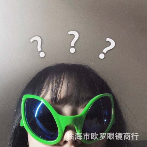 Имиджевые очки "Инопланетянин" зеленый