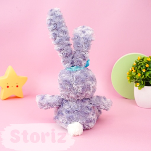 Мягкая игрушка "Stella Lou" 48см