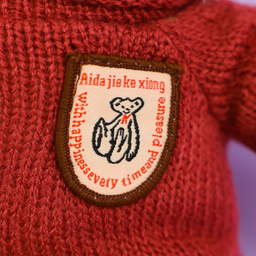 Мягкая игрушка "Милый белый медвежонок" бордовый, 30см