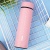 Термос "Classig Mug" розовый 450мл оптом