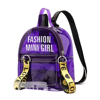 Рюкзак "Fashion mini girl"