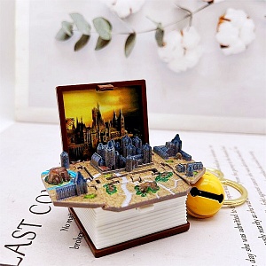 Брелок "Magic Book", Happy Castle