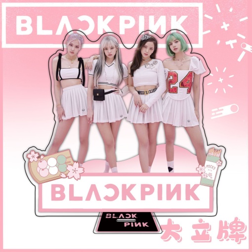 Фигурка акриловая "Blackpink" №23, 15 см оптом
