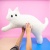 Мягкая игрушка-подушка "Кошечка Мяу" белый, 100 см