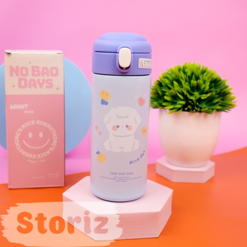 Термос "Lazy and Cute" с трубочкой, сине-фиолетовый, 380 мл. оптом