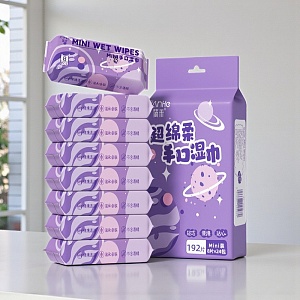 Набор влажных салфеток Mini "Purple Space" (24уп. по 8шт.)