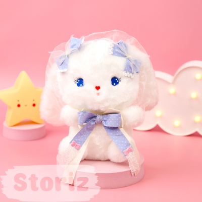 Мягкая игрушка "Sweet Bunny" голубой, 25 см