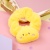 Резинка для волос плюшевая "Cute animals", уточка