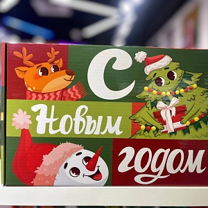 Подарочный набор "НГ Открой подарок" красно-зеленый