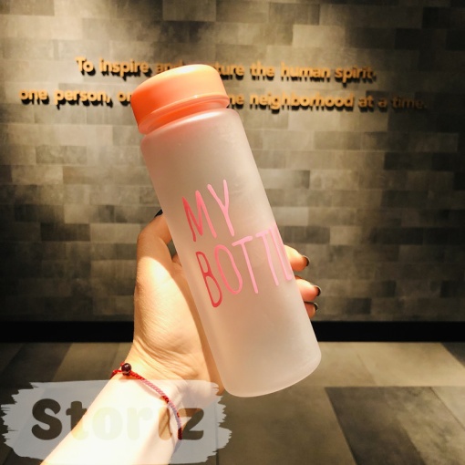Бутылочка "My bottle" розовая с чехлом оптом