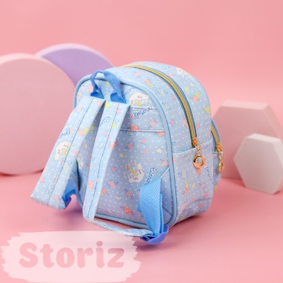 Рюкзак детский "My Mld mini" Корица