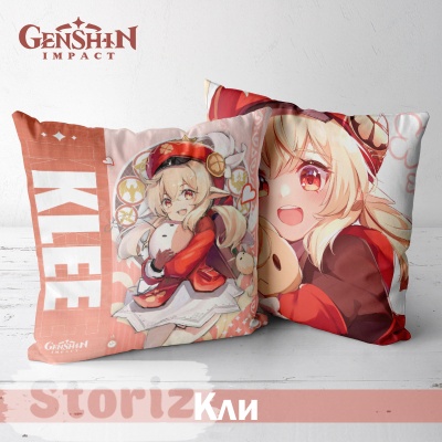 Подушка декоративная "Genshin Impact" Кли, 45x45см