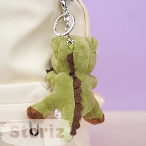 Мягкий брелок "Dinosaur" 10 см
