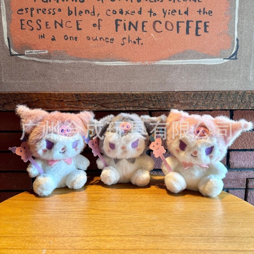 Мягкая игрушка "My Mld" Куро, 20см, в ассортименте 1 шт.