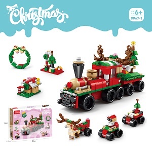 Lego 8967 clearance