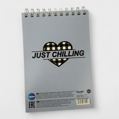 Блокнот "Kuromi" just chilling, A6 (56 листов)