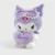 Мягкая игрушка "Куро" фиолетовое сердце, 25см