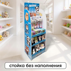 Стойка Storiz 166,5х60см (синий)