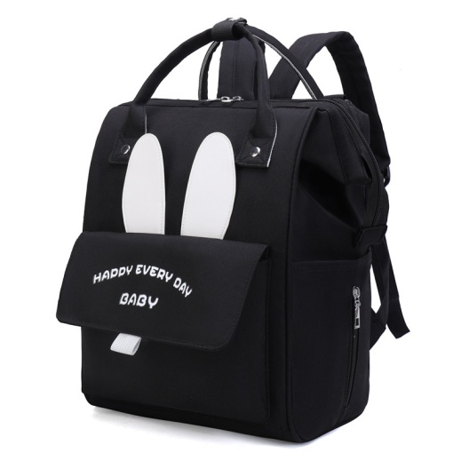 Рюкзак "Happy every day baby" черный