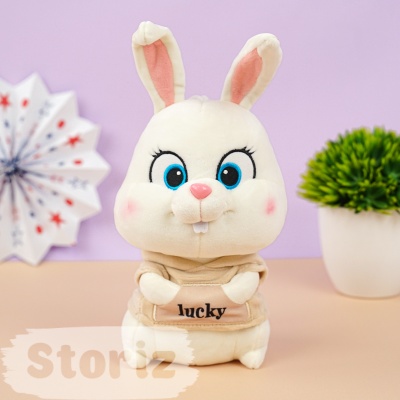 Мягкая игрушка "Lucky Bunny" бежевый, 30 см