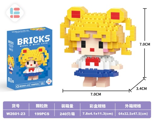 Конструктор "Briks Sailor Moon" №23 (199 деталей)