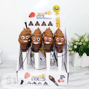 Ручка "Emoji Catapult"