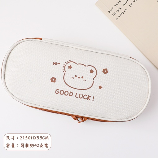 Пенал "Мишка", белый, 21,5х11х5,5 см