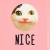 Обложка на паспорт "Nice cat" STORIZ