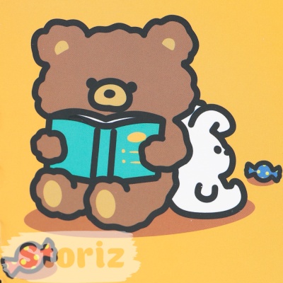 Блокнот на кольцах "Cute Bear" №2 (8х10,5см)