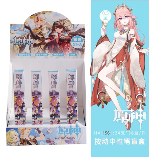 Набор ручек "Genshin Impact 1561" в шоу-боксе, 24шт