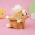 Мягкая игрушка "Овечка в костюме мишки" 23 см