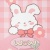 Подарочный пакет "Rabbit" 21x18x8 см