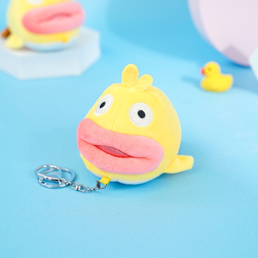 Мягкий брелок "Funny Animals" желтый, 14 см