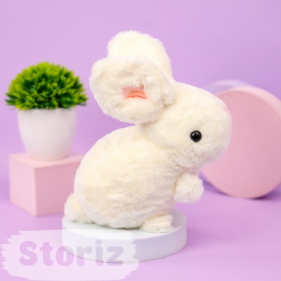 Мягкая игрушка "Lovely Bunny" 28 см